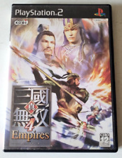 Shin Sangoku Musou 4 Empires -
