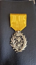 Médaille De L'ordre Royal Du Muniséraphon (Cambodge)