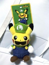 Peluche Pikachu Luigi Ball