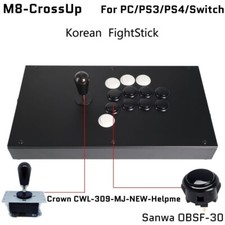 FightBox M8-CrossUP Arcade