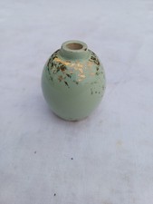 Vase Sévres Faience 19 éme