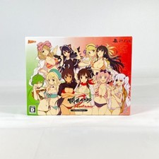 Senran Kagura Burst Re: Newal