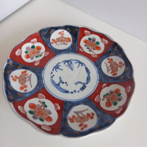Ancienne assiette imari - ancienne, imari 
