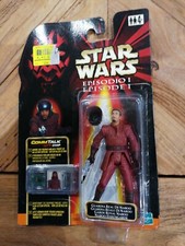 star wars épisode 1 "garde