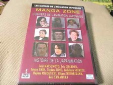Coffret 5 Dvd neuf MANGA ZONE : L'UNIVERS DE L'ANIMATION JAPONAISE documentaires