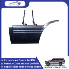 🇫🇷 PROTECTION PORTE