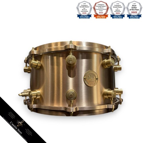 Caisse claire drvz0714stz - caisse,