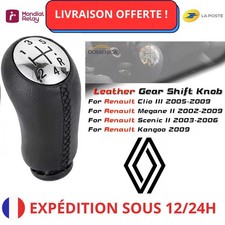 Pommeau de vitesse 5 vitesses