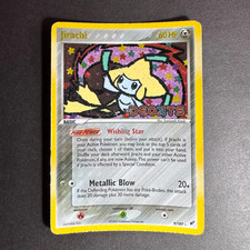 Pokemon TCG - EX Deoxys - Rare