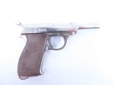 REDONDO - JOUET / TOY -