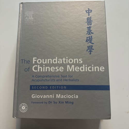 The foundations chinese - the, of