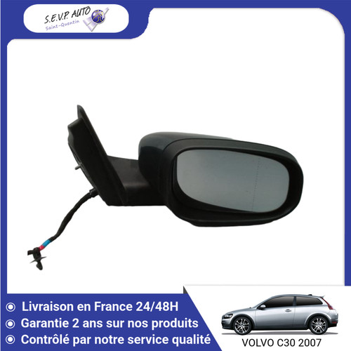 Retroviseur exterieur - retroviseur,