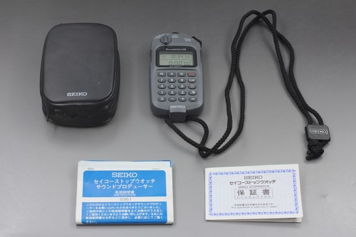Vintage 2000 seiko sound - 2000,