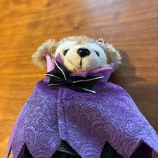 Disney Duffy stuffed badge