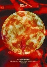 SOL (from BIGBANG) / TAEYANG 2017 WORLD TOUR<WHITE NIGHT>IN JAPAN (first