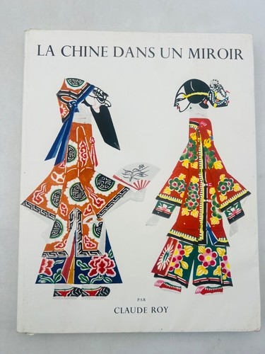 Claude roy chine dans - dans, un