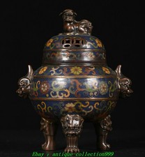 8.2" Old Dynasty Cloisonne