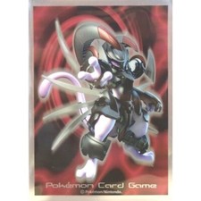 1 sleeve Armored Mewtwo | card