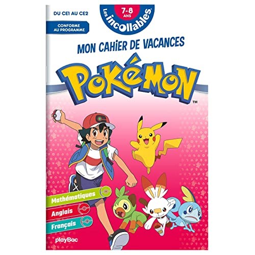 Cahier vacances 2022 - cahier, de