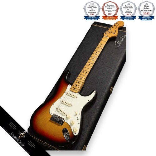Guitare électrique fender - guitare,