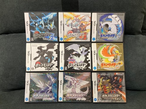 Ensemble pokémon noir - ensemble, 2