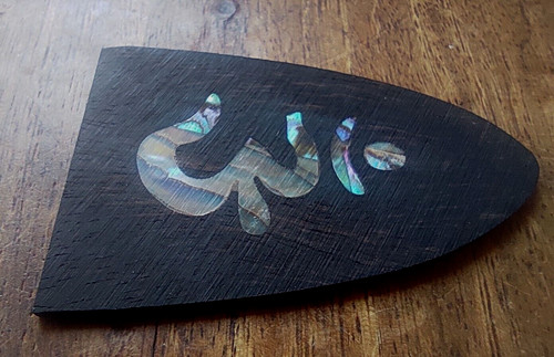Truss rod cover prs - truss,