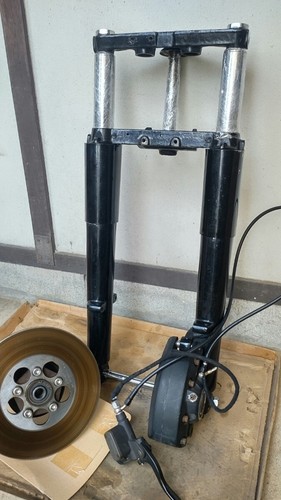 Suspension fourche avant - suspension,