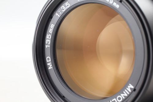 Neuf objectif zoom - [neuf],