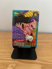 Carte dragon ball Z super