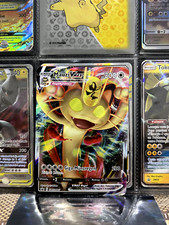 Carte Pokémon Mauzi Vmax 300pv Gigadinamax. SWSH005