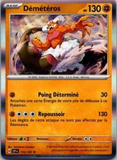 Carte Pokémon Démétéros