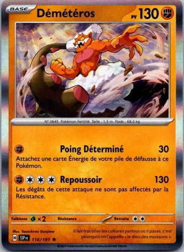Carte pokémon démétéros - pokémon,