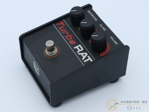 Pro turbo rat made - pro,