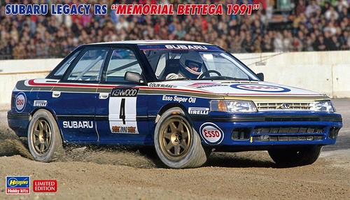 Hasegawa subaru legacy rs - hasegawa,