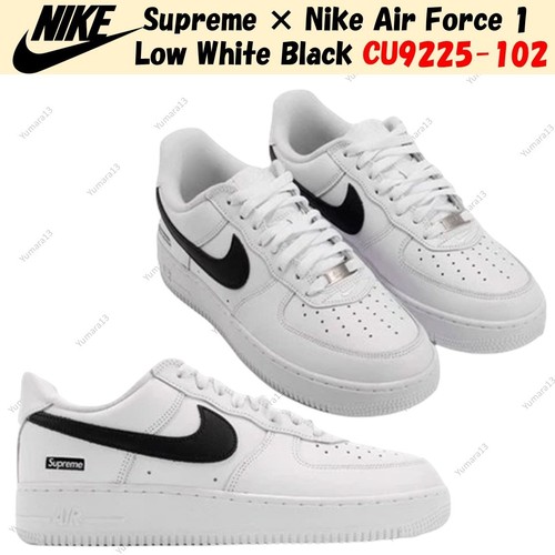Supreme nike air force - supreme,