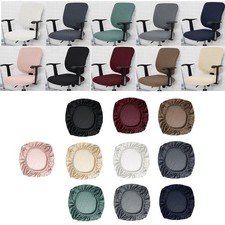 Housse de siège de chaise