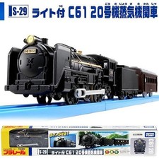 Takara Tomy Plarail Train