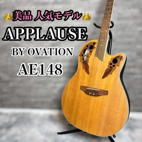 Applause by ovation guitar - [],