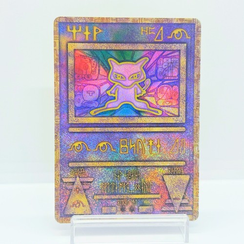 Ancienne carte pokemon - ancienne,