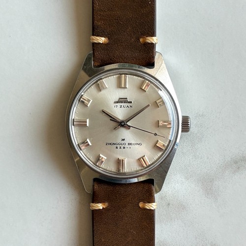 Montre vintage mécanique