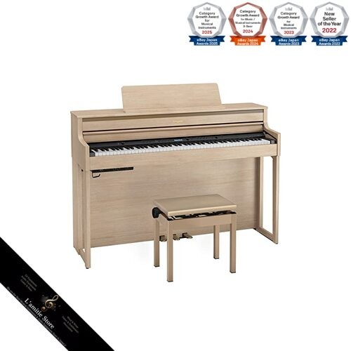 Piano numérique roland - piano,