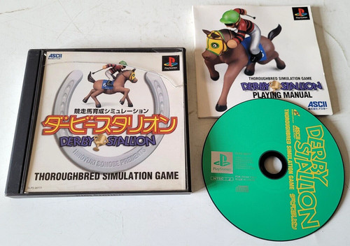 Derby stallion playstation 1 - stallion,