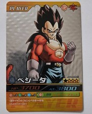 Carte Dragon Ball Z DBZ Data Carddass Bakuretsu Impact Part 5 #SP-008-III Secret
