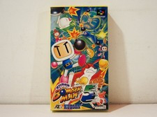 Super Bomberman 5 Nintendo