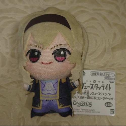 Revue starlight girl opera - revue,
