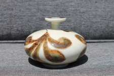 Magnifique Céramique Vase Pivoine 8 cm Signé Camille Tharaud Limoges Emaux