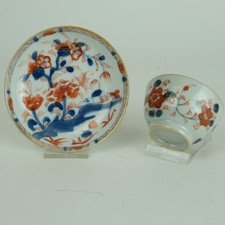 Tasse et soucoupe chinoises Imari porcelaine ancienne dynastie Qing 18ème siè...
