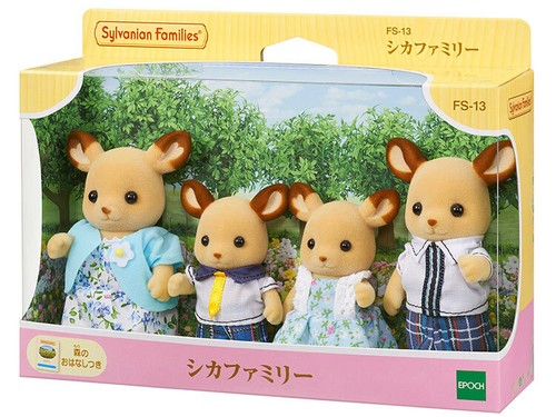 Sylvanian families calico - sylvanian,