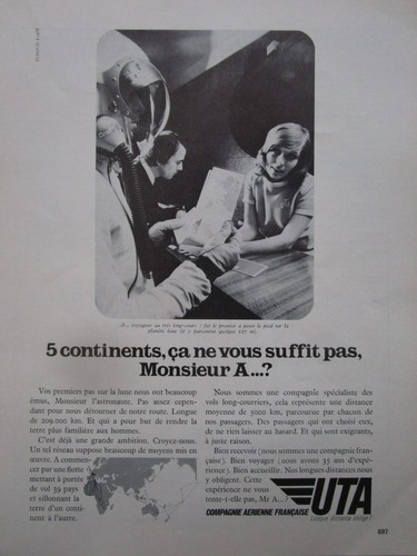 1972 pub compagnie - compagnie, uta