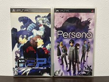 Persona 1 & 3 Portable Set